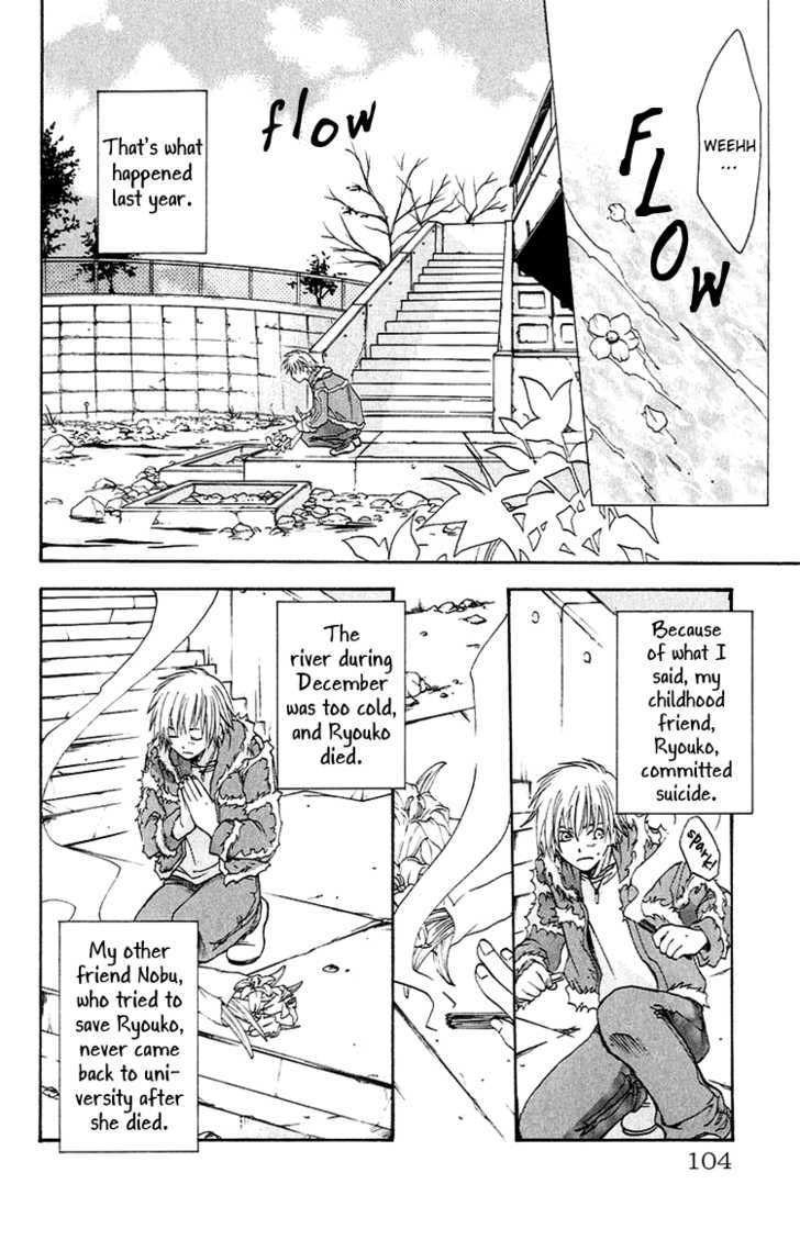 Kanojo ga Tonda Hi Chapter 3 page 11 - Chapter 3 : Road of Sins File 2: Kaede