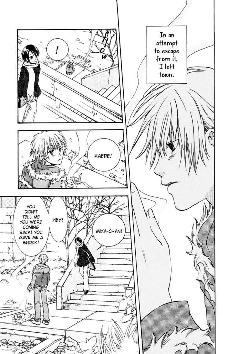 Kanojo ga Tonda Hi Chapter 3 page 12 - Chapter 3 : Road of Sins File 2: Kaede
