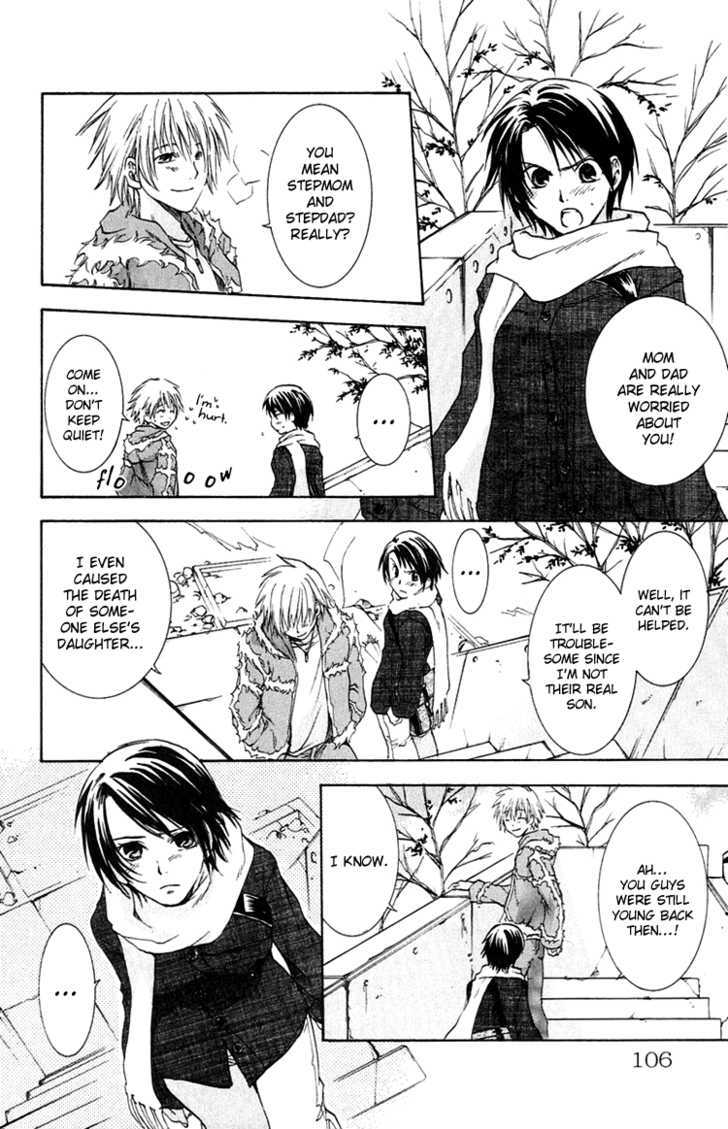 Kanojo ga Tonda Hi Chapter 3 page 13 - Chapter 3 : Road of Sins File 2: Kaede