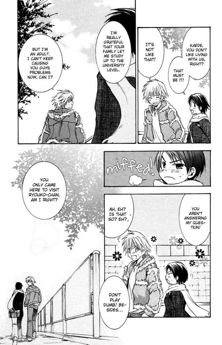 Kanojo ga Tonda Hi Chapter 3 page 14 - Chapter 3 : Road of Sins File 2: Kaede