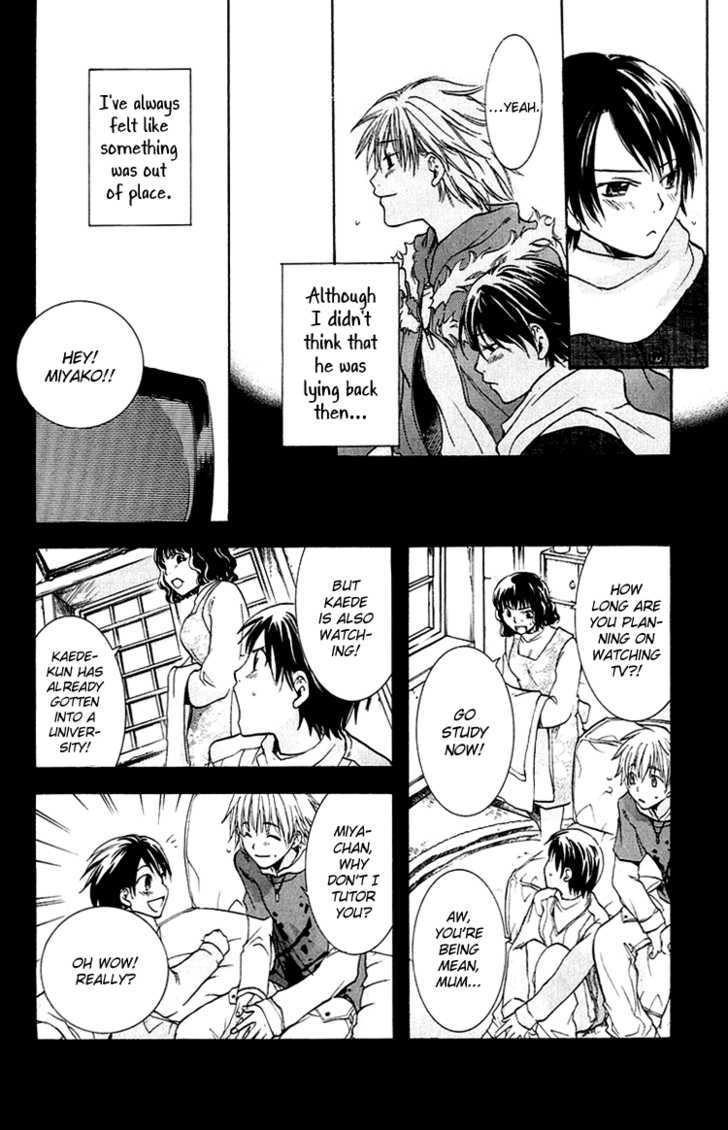 Kanojo ga Tonda Hi Chapter 3 page 15 - Chapter 3 : Road of Sins File 2: Kaede