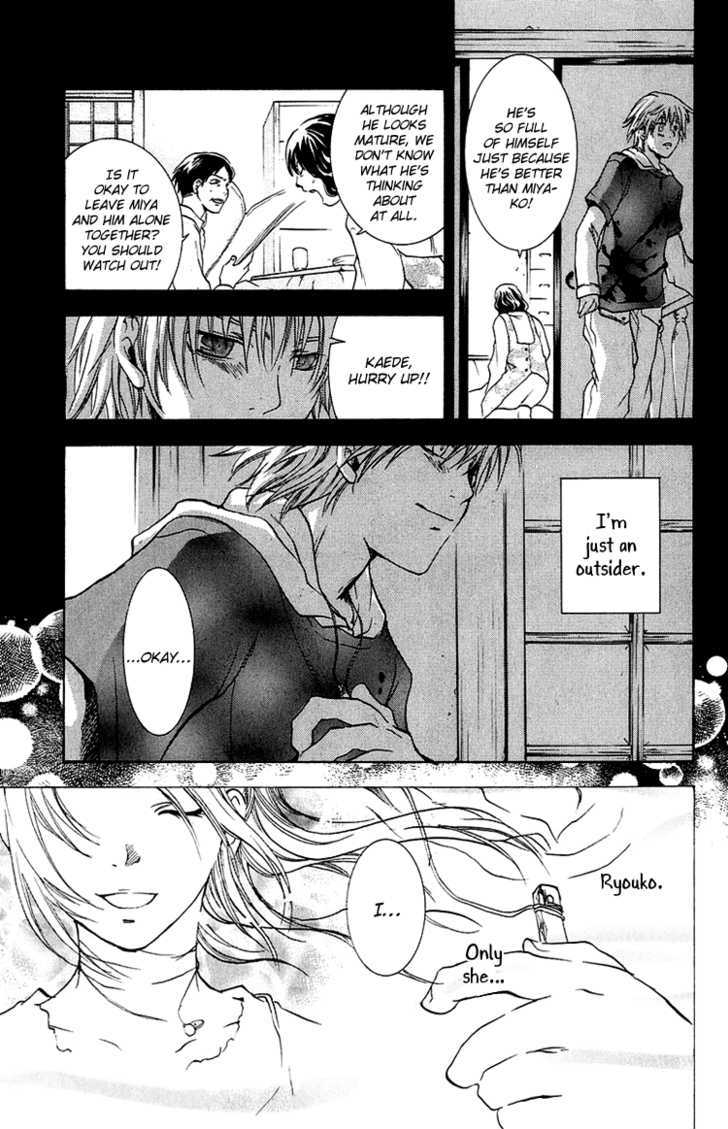 Kanojo ga Tonda Hi Chapter 3 page 16 - Chapter 3 : Road of Sins File 2: Kaede