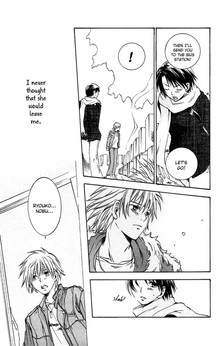 Kanojo ga Tonda Hi Chapter 3 page 18 - Chapter 3 : Road of Sins File 2: Kaede