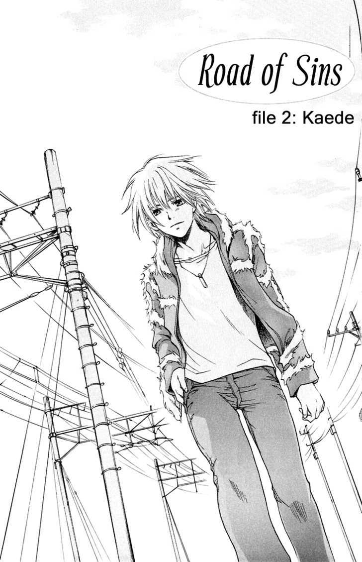 Kanojo ga Tonda Hi Chapter 3 page 2 - Chapter 3 : Road of Sins File 2: Kaede