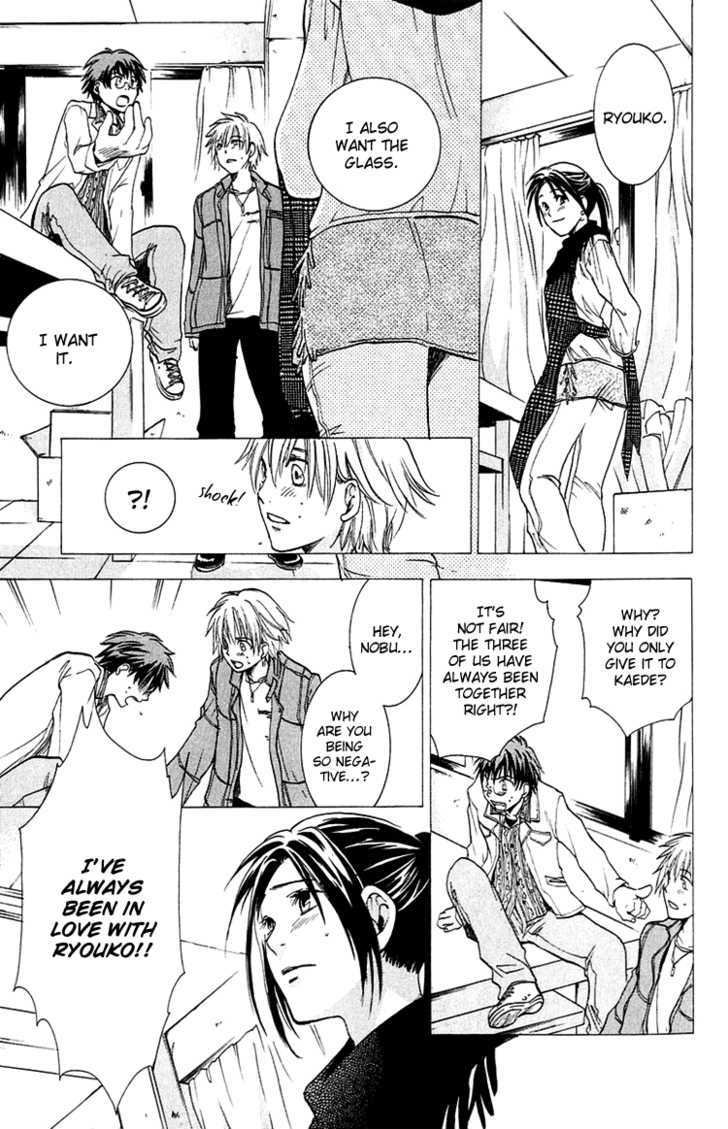 Kanojo ga Tonda Hi Chapter 3 page 20 - Chapter 3 : Road of Sins File 2: Kaede