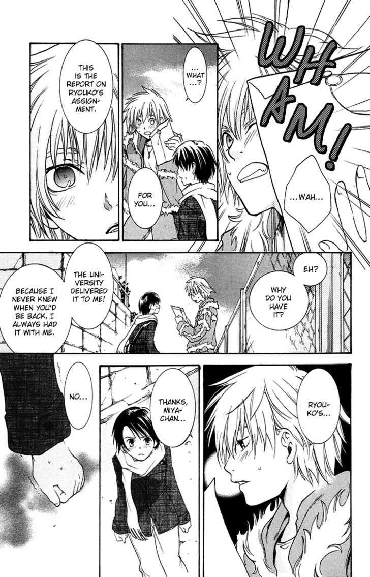 Kanojo ga Tonda Hi Chapter 3 page 24 - Chapter 3 : Road of Sins File 2: Kaede