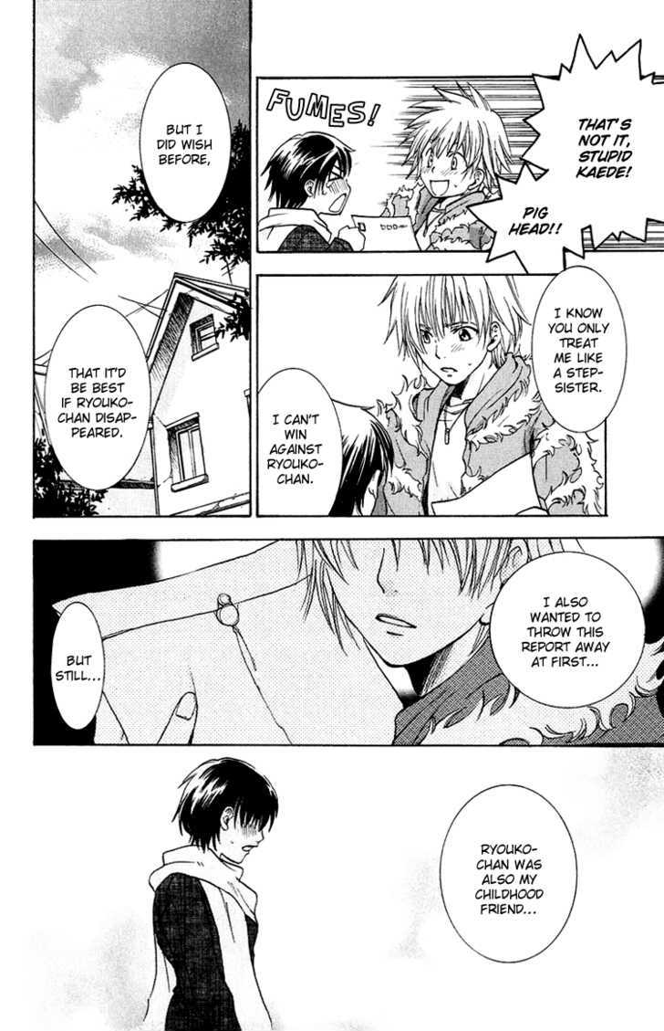 Kanojo ga Tonda Hi Chapter 3 page 25 - Chapter 3 : Road of Sins File 2: Kaede