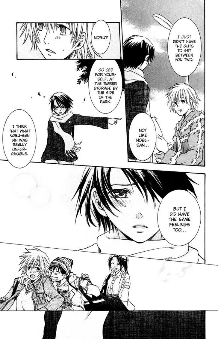 Kanojo ga Tonda Hi Chapter 3 page 26 - Chapter 3 : Road of Sins File 2: Kaede