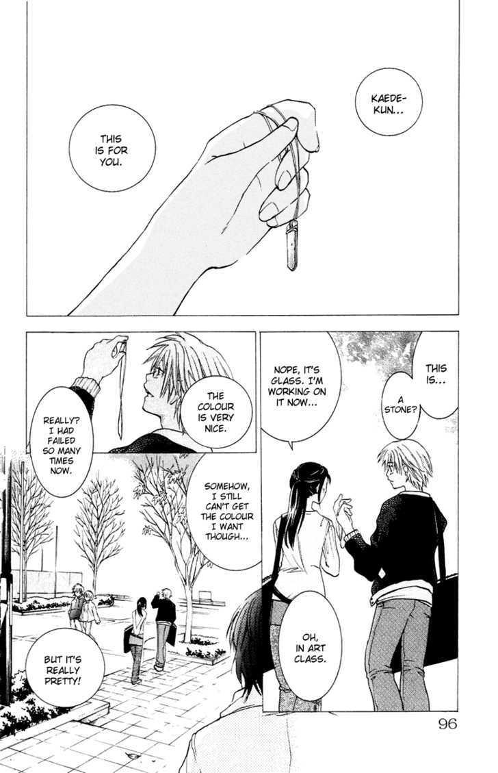 Kanojo ga Tonda Hi Chapter 3 page 3 - Chapter 3 : Road of Sins File 2: Kaede