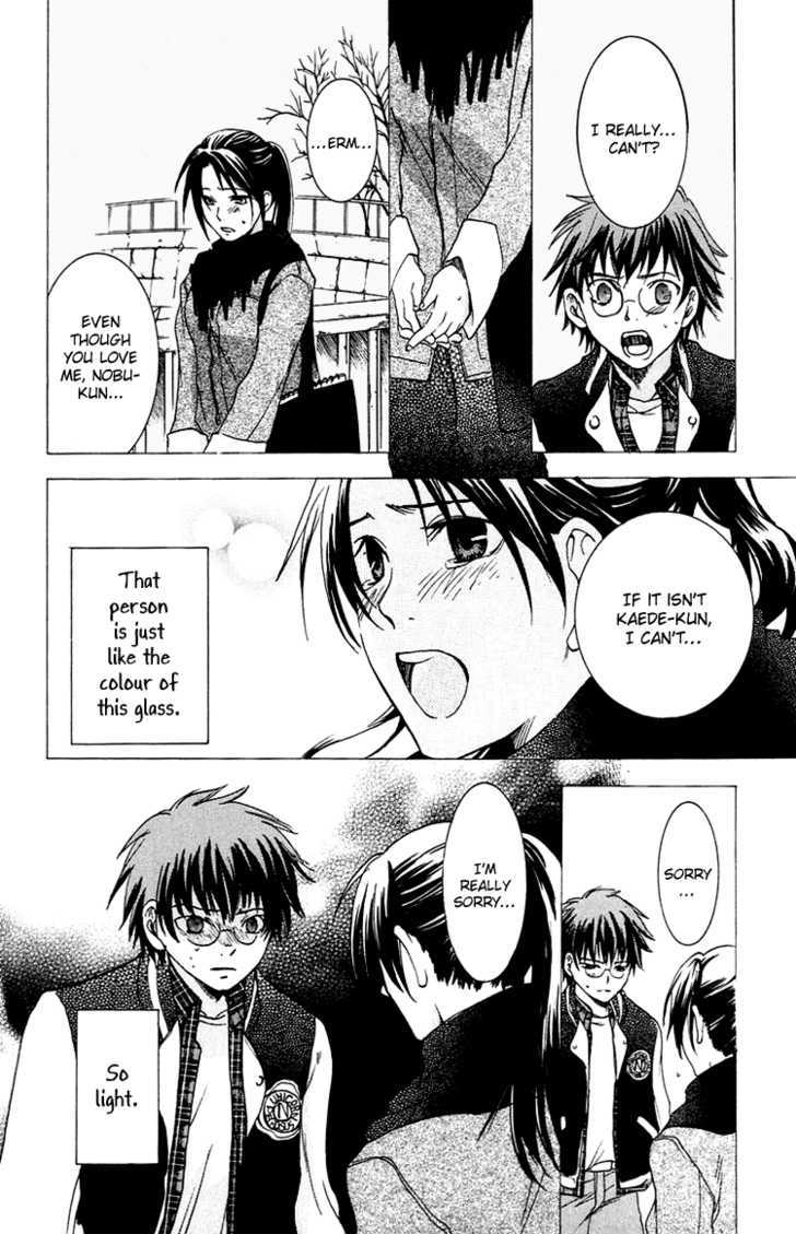 Kanojo ga Tonda Hi Chapter 3 page 31 - Chapter 3 : Road of Sins File 2: Kaede