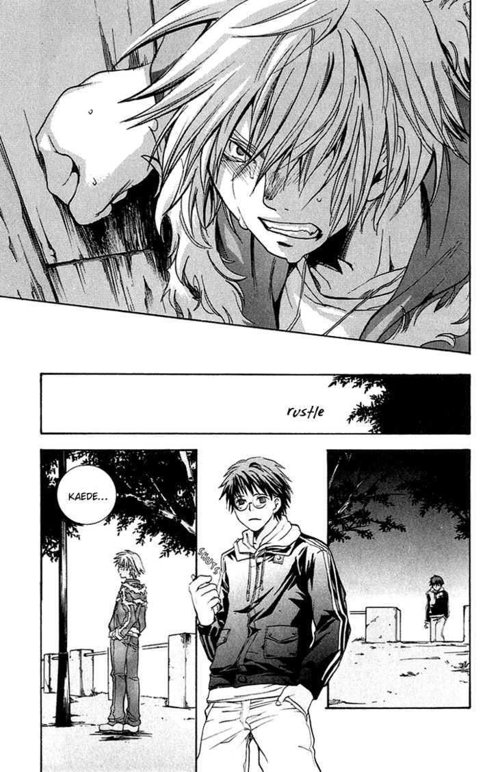 Kanojo ga Tonda Hi Chapter 3 page 34 - Chapter 3 : Road of Sins File 2: Kaede