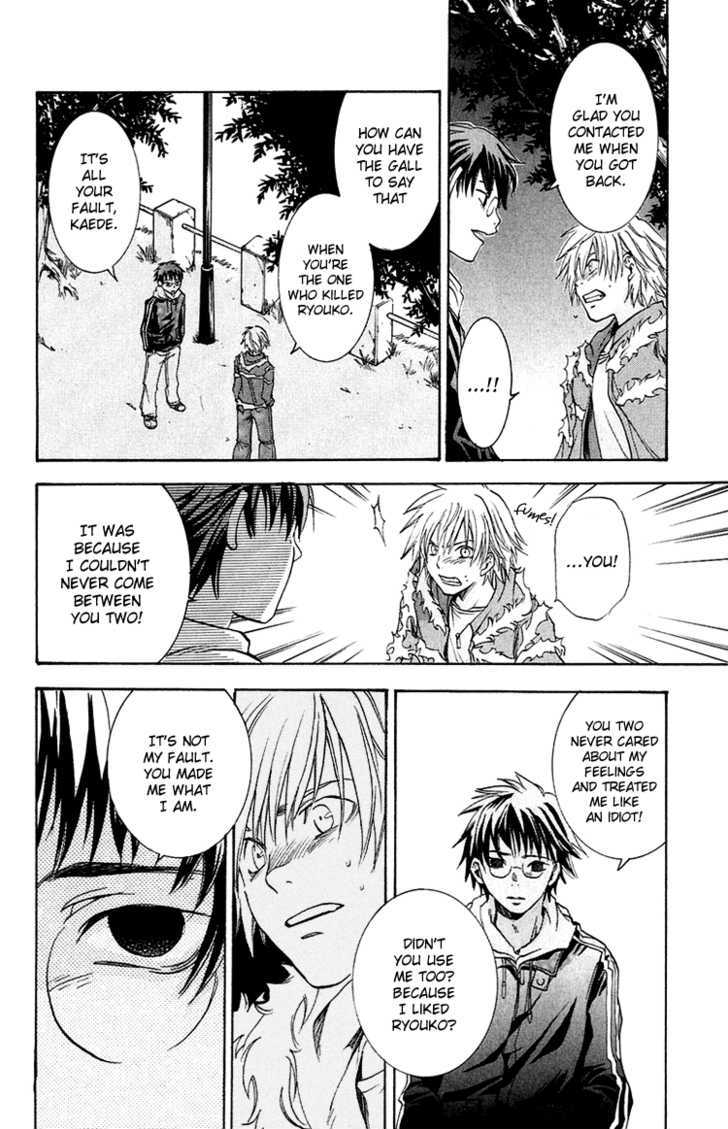 Kanojo ga Tonda Hi Chapter 3 page 35 - Chapter 3 : Road of Sins File 2: Kaede