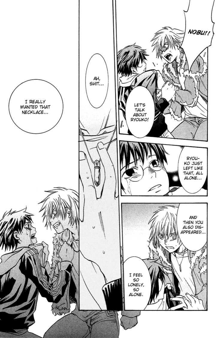 Kanojo ga Tonda Hi Chapter 3 page 36 - Chapter 3 : Road of Sins File 2: Kaede