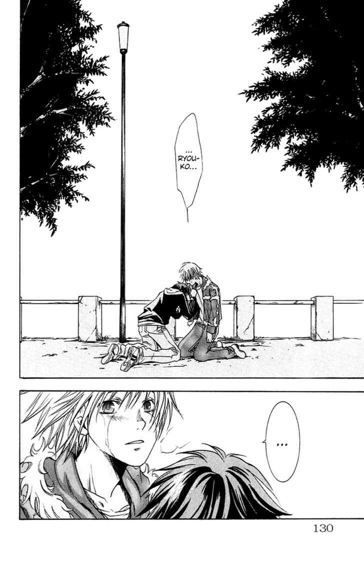 Kanojo ga Tonda Hi Chapter 3 page 37 - Chapter 3 : Road of Sins File 2: Kaede