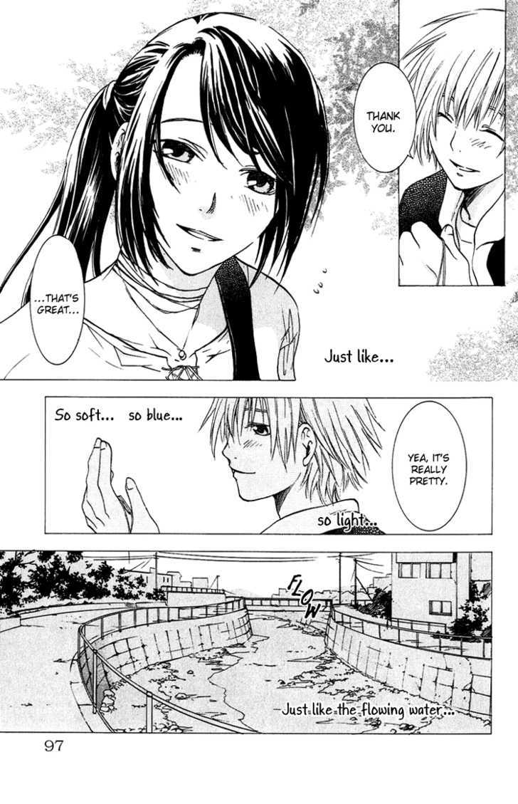 Kanojo ga Tonda Hi Chapter 3 page 4 - Chapter 3 : Road of Sins File 2: Kaede
