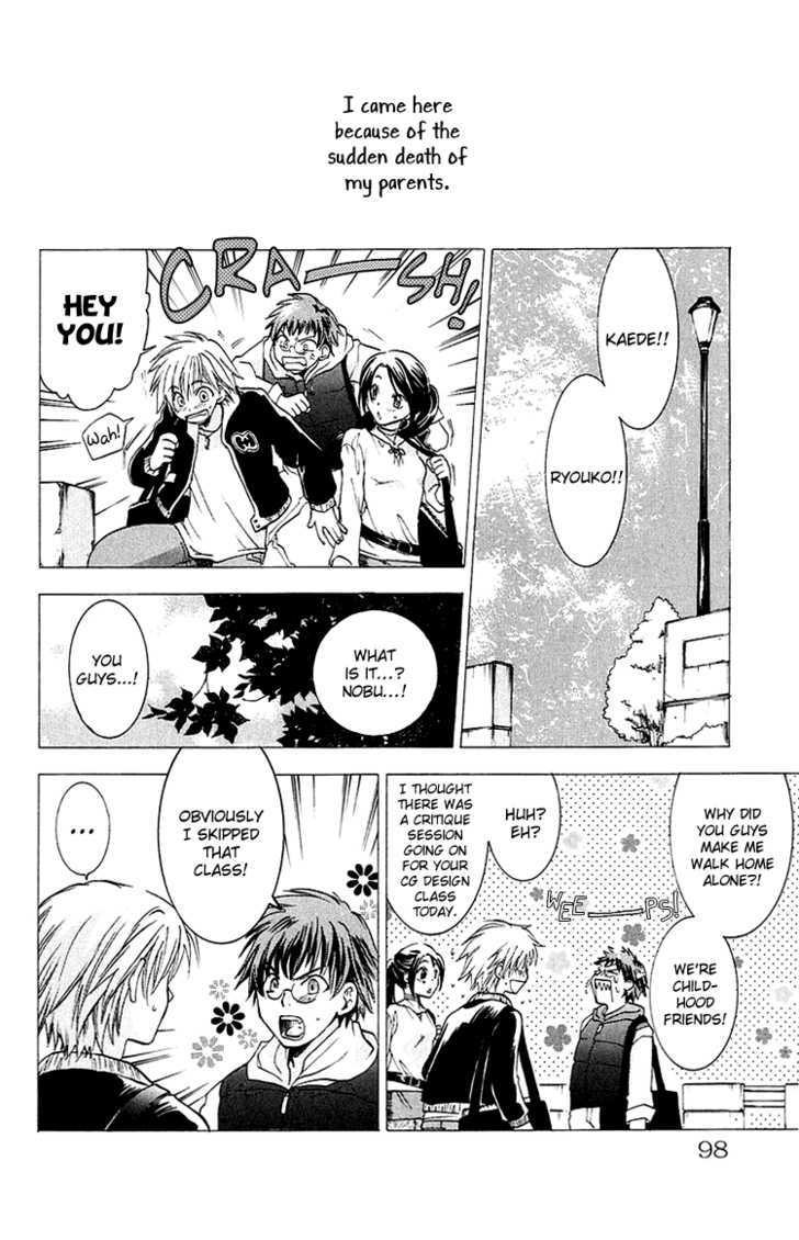 Kanojo ga Tonda Hi Chapter 3 page 5 - Chapter 3 : Road of Sins File 2: Kaede