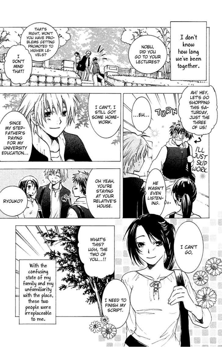 Kanojo ga Tonda Hi Chapter 3 page 6 - Chapter 3 : Road of Sins File 2: Kaede
