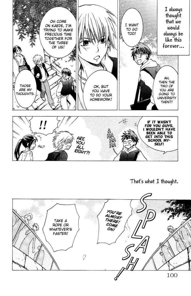 Kanojo ga Tonda Hi Chapter 3 page 7 - Chapter 3 : Road of Sins File 2: Kaede