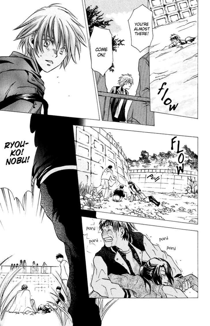 Kanojo ga Tonda Hi Chapter 3 page 8 - Chapter 3 : Road of Sins File 2: Kaede