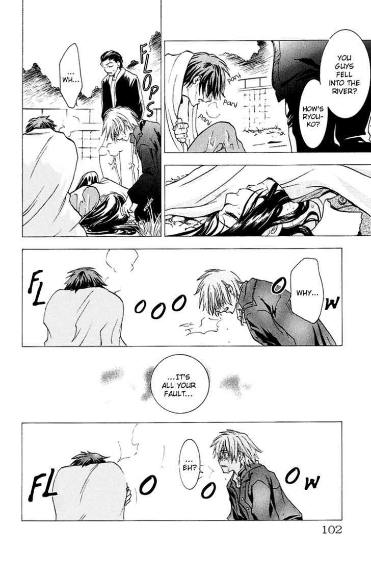 Kanojo ga Tonda Hi Chapter 3 page 9 - Chapter 3 : Road of Sins File 2: Kaede