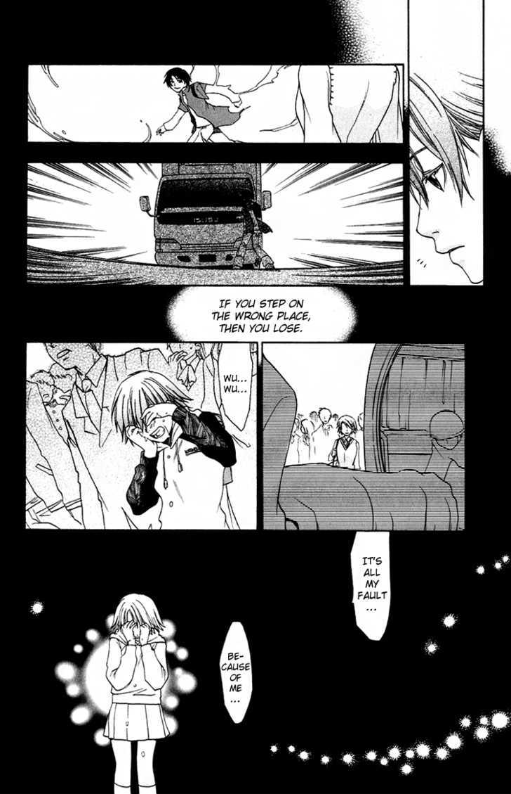 Kanojo ga Tonda Hi Chapter 4.5 page 10 - Chapter 4.5 : The Road Home Lit by Evening Lights
