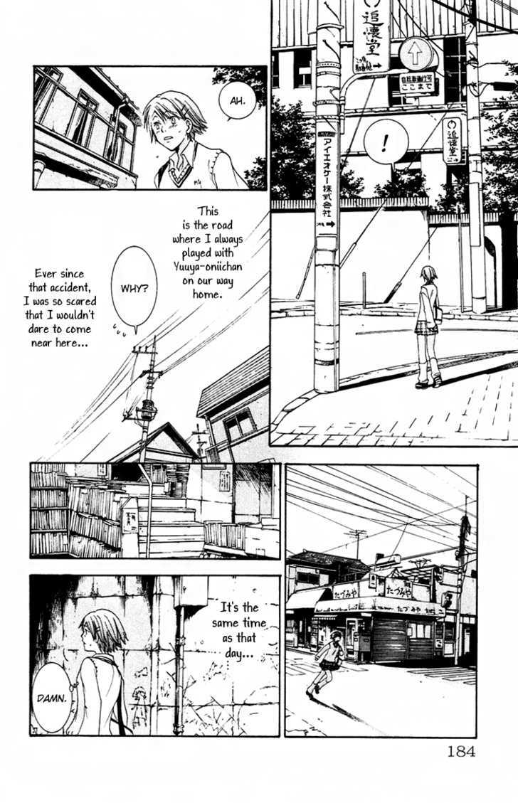 Kanojo ga Tonda Hi Chapter 4.5 page 12 - Chapter 4.5 : The Road Home Lit by Evening Lights