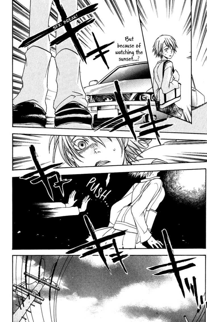 Kanojo ga Tonda Hi Chapter 4.5 page 15 - Chapter 4.5 : The Road Home Lit by Evening Lights