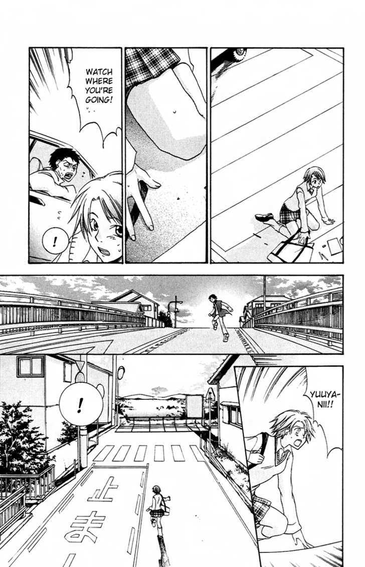 Kanojo ga Tonda Hi Chapter 4.5 page 16 - Chapter 4.5 : The Road Home Lit by Evening Lights