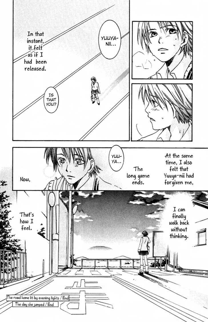 Kanojo ga Tonda Hi Chapter 4.5 page 17 - Chapter 4.5 : The Road Home Lit by Evening Lights