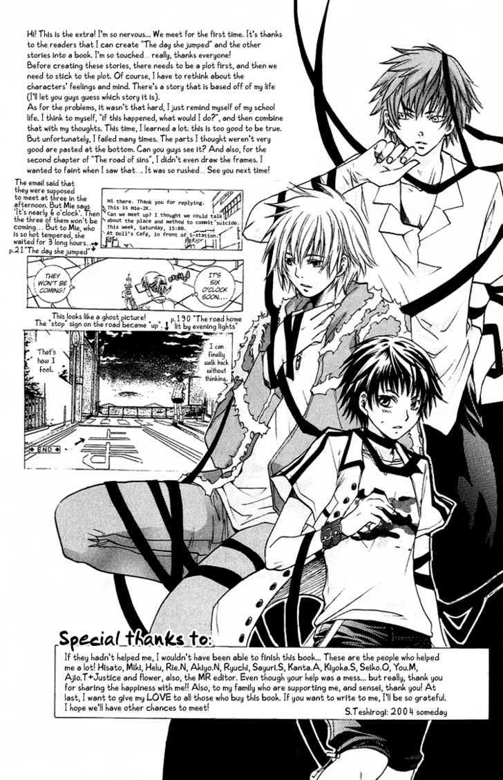 Kanojo ga Tonda Hi Chapter 4.5 page 18 - Chapter 4.5 : The Road Home Lit by Evening Lights