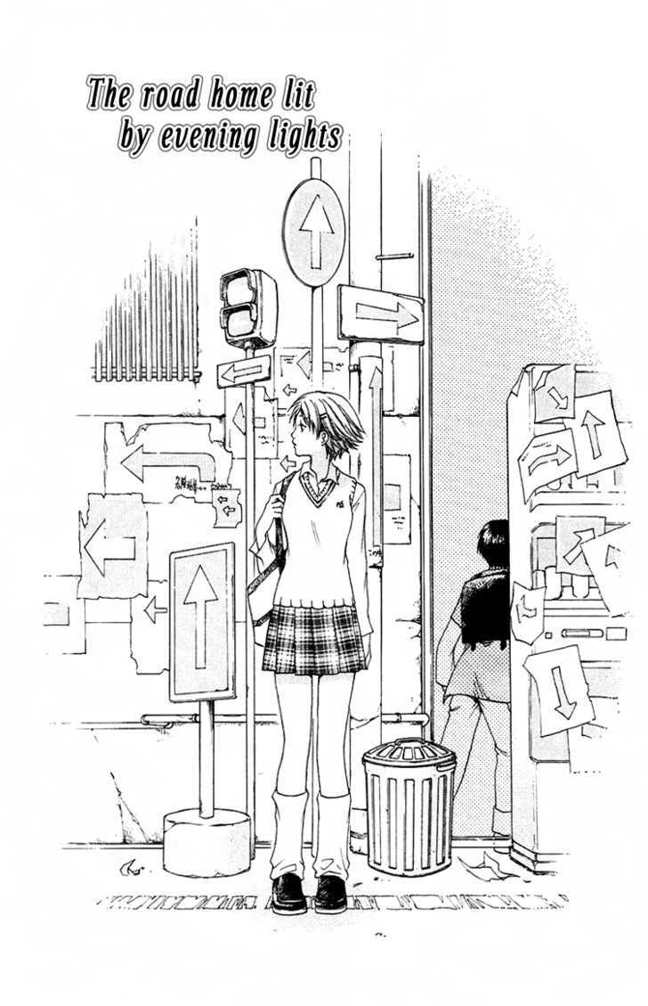 Kanojo ga Tonda Hi Chapter 4.5 page 3 - Chapter 4.5 : The Road Home Lit by Evening Lights
