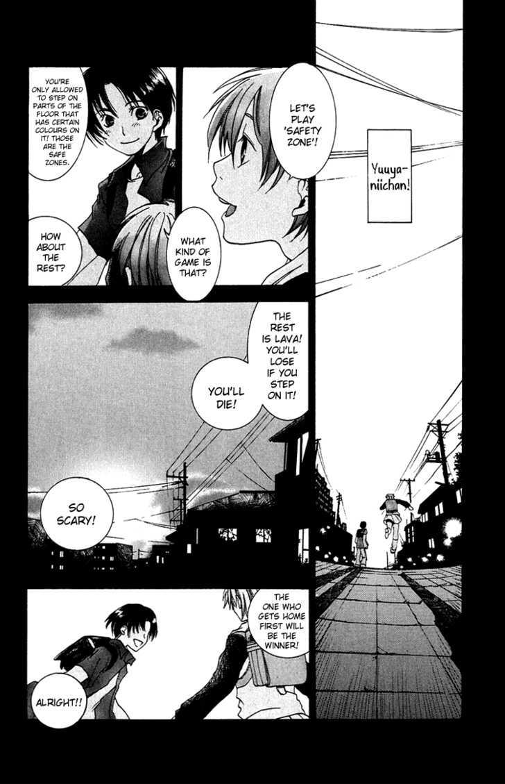 Kanojo ga Tonda Hi Chapter 4.5 page 4 - Chapter 4.5 : The Road Home Lit by Evening Lights