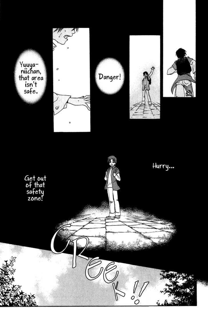 Kanojo ga Tonda Hi Chapter 4.5 page 5 - Chapter 4.5 : The Road Home Lit by Evening Lights