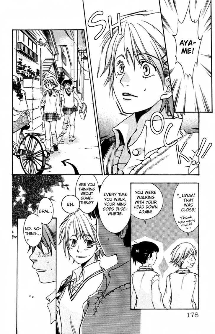 Kanojo ga Tonda Hi Chapter 4.5 page 6 - Chapter 4.5 : The Road Home Lit by Evening Lights