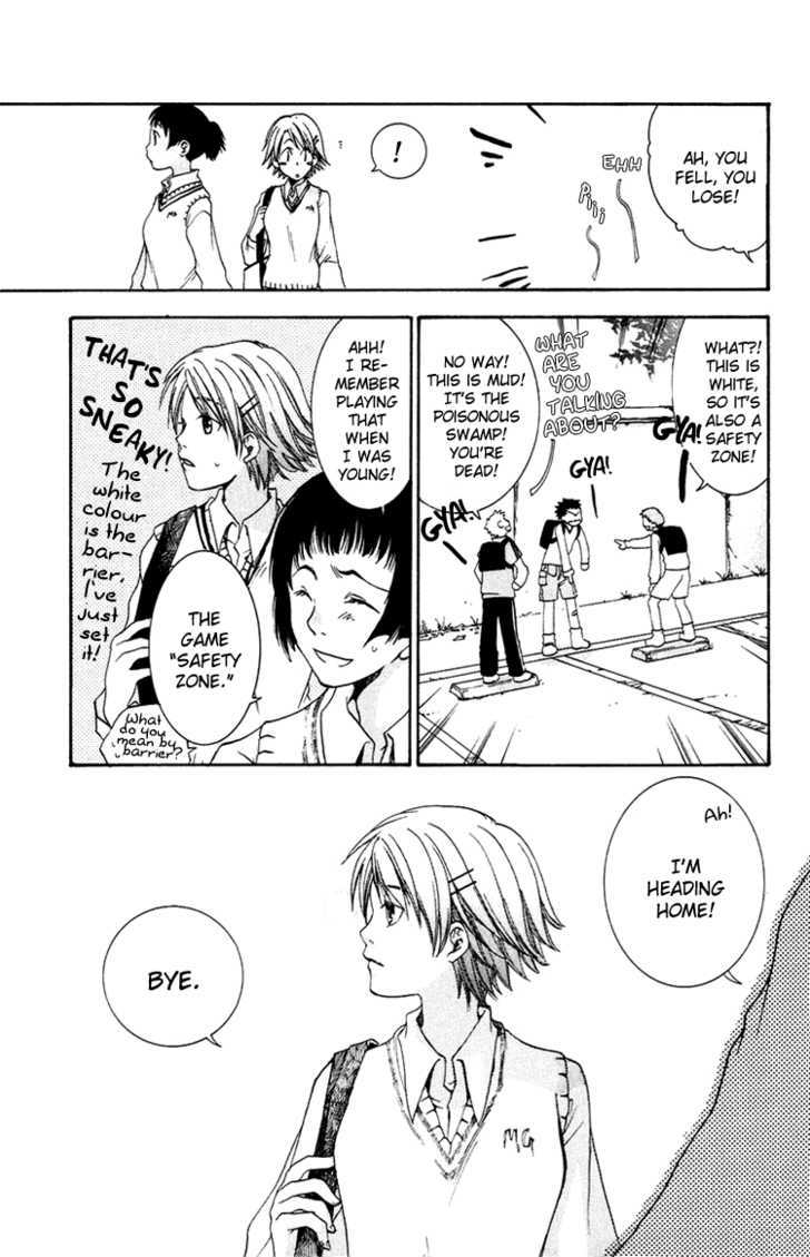 Kanojo ga Tonda Hi Chapter 4.5 page 7 - Chapter 4.5 : The Road Home Lit by Evening Lights