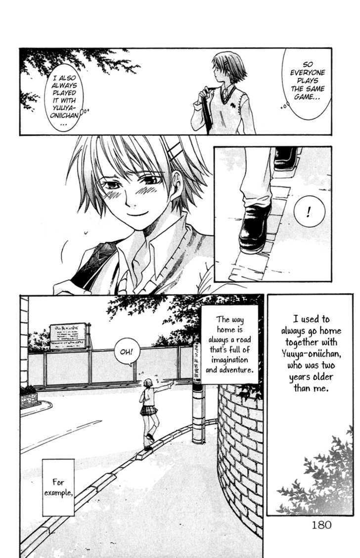 Kanojo ga Tonda Hi Chapter 4.5 page 8 - Chapter 4.5 : The Road Home Lit by Evening Lights