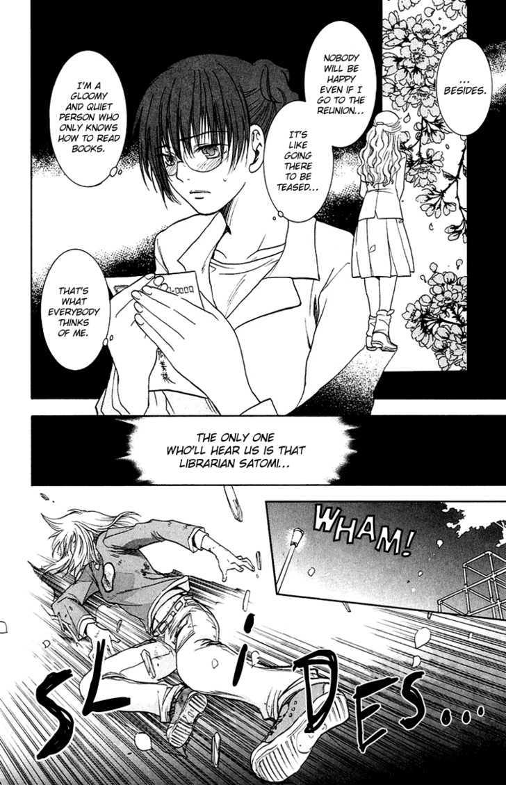 Kanojo ga Tonda Hi Chapter 4 page 11 - Chapter 4 : Road of Sins File 3: Kou