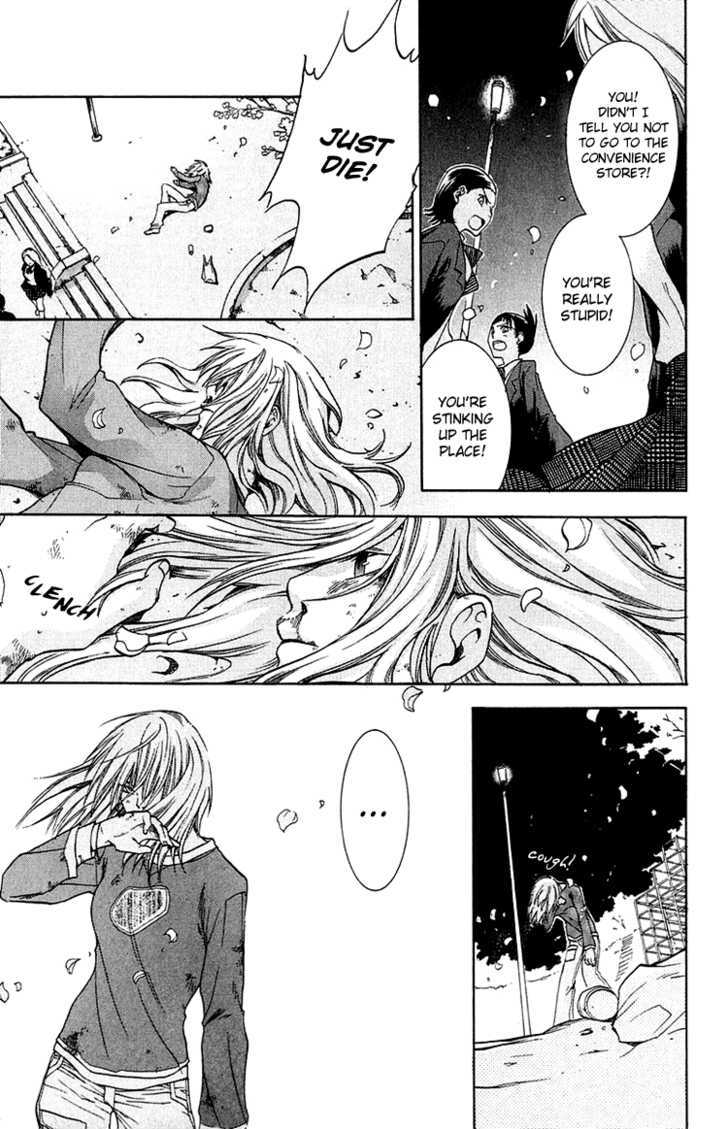 Kanojo ga Tonda Hi Chapter 4 page 12 - Chapter 4 : Road of Sins File 3: Kou