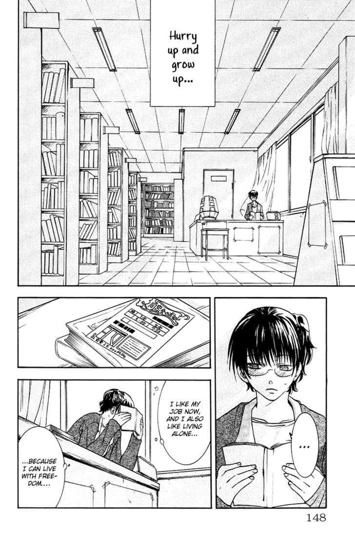 Kanojo ga Tonda Hi Chapter 4 page 15 - Chapter 4 : Road of Sins File 3: Kou