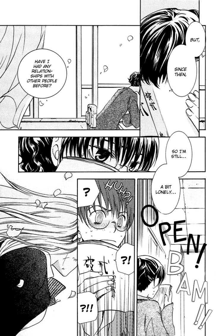 Kanojo ga Tonda Hi Chapter 4 page 16 - Chapter 4 : Road of Sins File 3: Kou