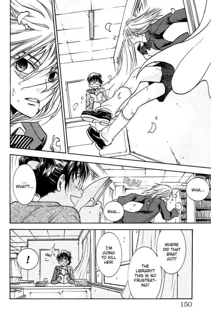 Kanojo ga Tonda Hi Chapter 4 page 17 - Chapter 4 : Road of Sins File 3: Kou