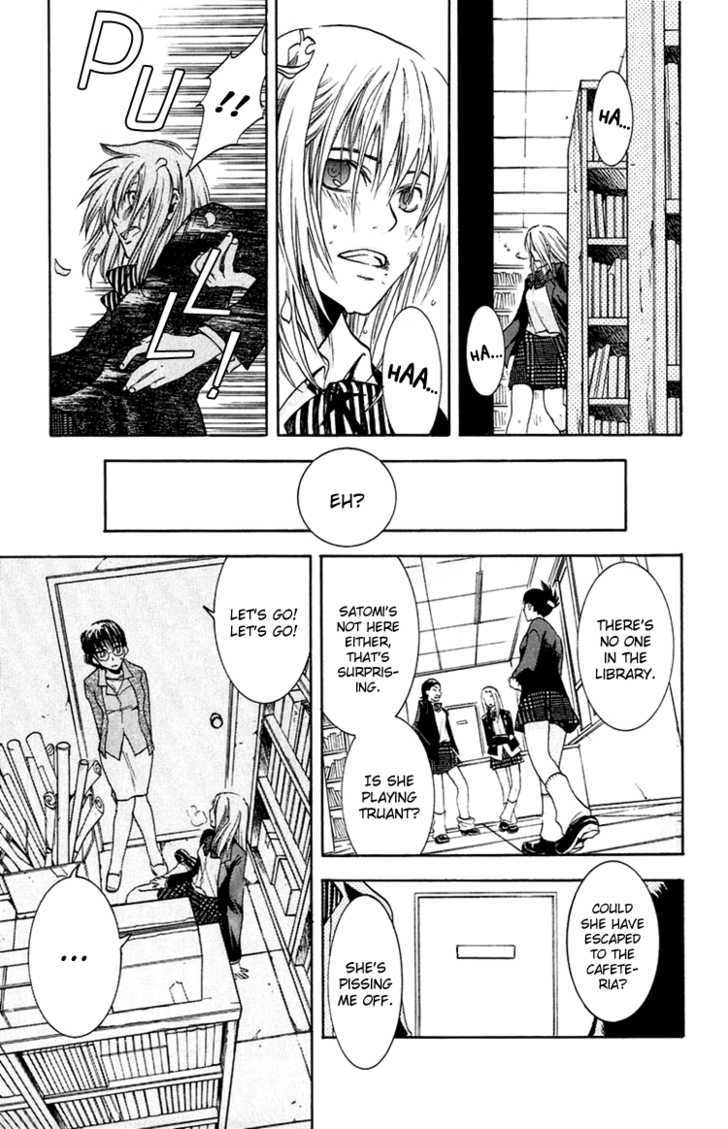 Kanojo ga Tonda Hi Chapter 4 page 18 - Chapter 4 : Road of Sins File 3: Kou