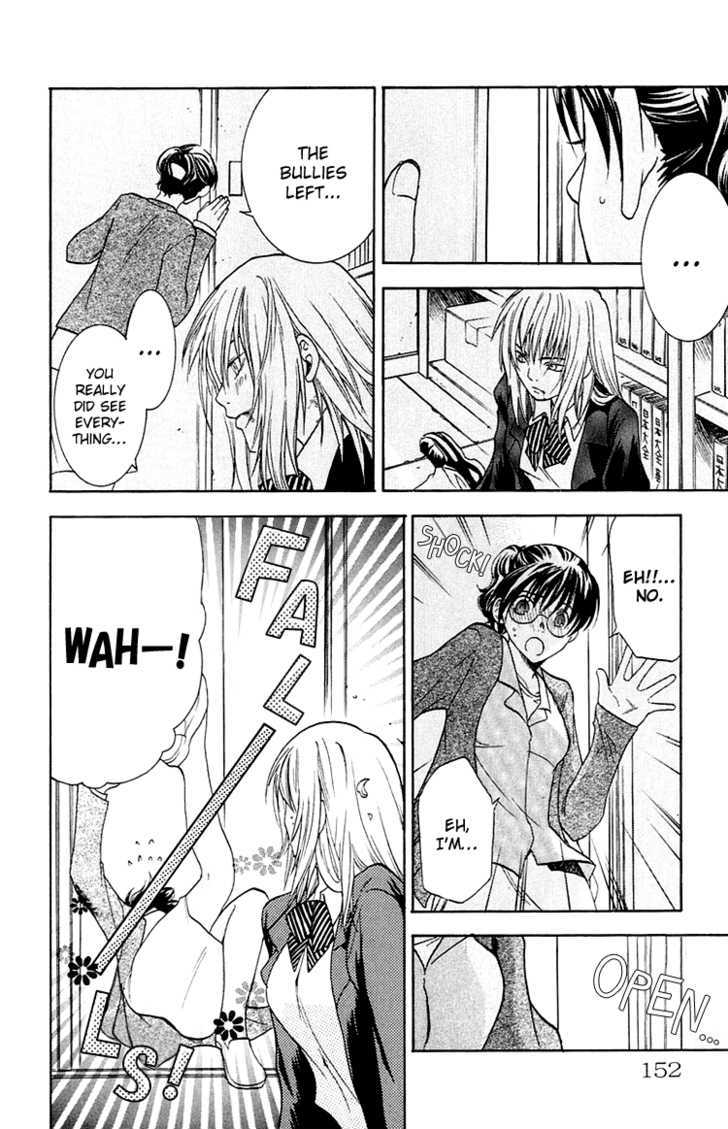 Kanojo ga Tonda Hi Chapter 4 page 19 - Chapter 4 : Road of Sins File 3: Kou
