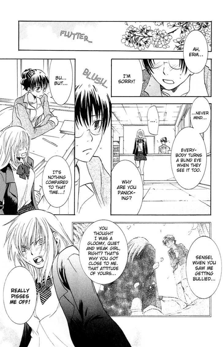 Kanojo ga Tonda Hi Chapter 4 page 20 - Chapter 4 : Road of Sins File 3: Kou