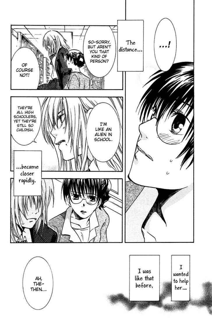 Kanojo ga Tonda Hi Chapter 4 page 21 - Chapter 4 : Road of Sins File 3: Kou