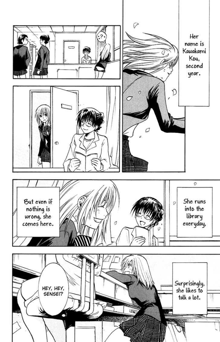Kanojo ga Tonda Hi Chapter 4 page 23 - Chapter 4 : Road of Sins File 3: Kou