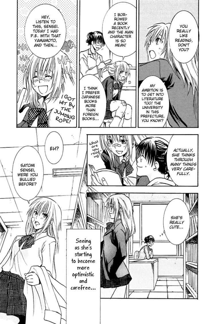 Kanojo ga Tonda Hi Chapter 4 page 24 - Chapter 4 : Road of Sins File 3: Kou