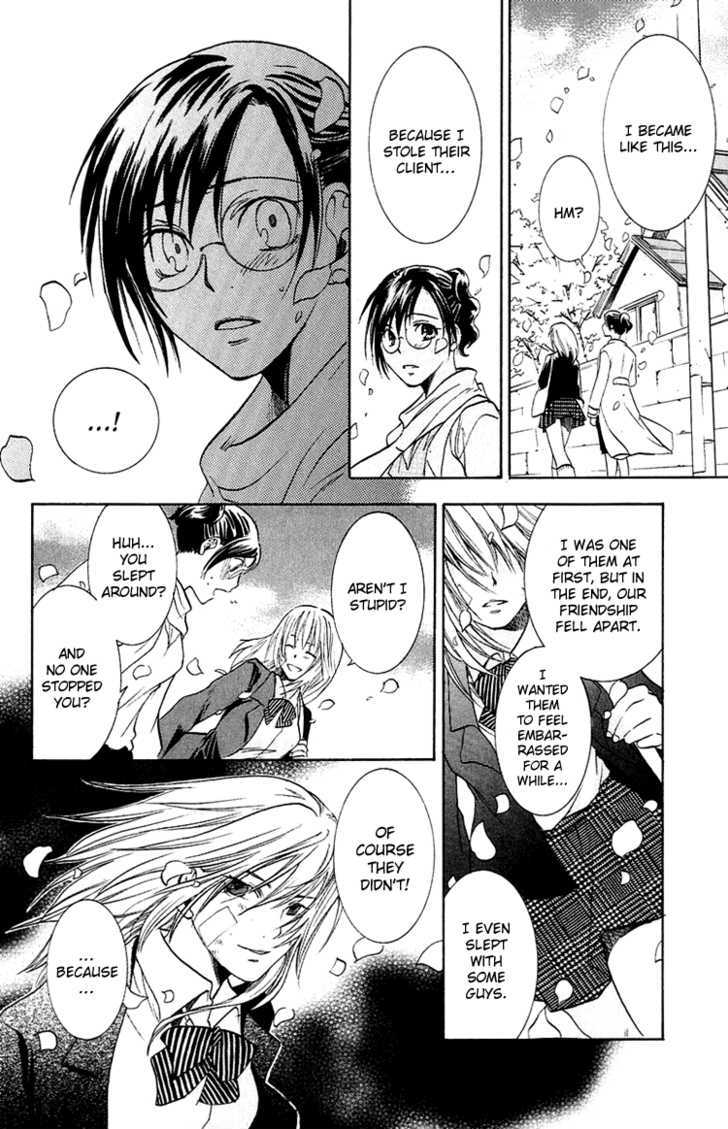 Kanojo ga Tonda Hi Chapter 4 page 27 - Chapter 4 : Road of Sins File 3: Kou