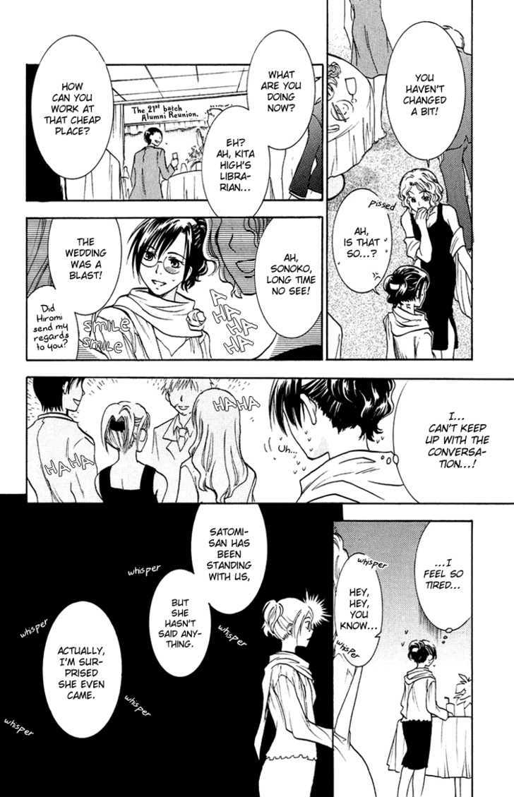 Kanojo ga Tonda Hi Chapter 4 page 31 - Chapter 4 : Road of Sins File 3: Kou