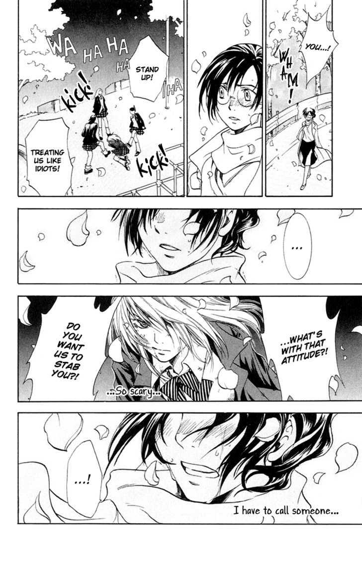 Kanojo ga Tonda Hi Chapter 4 page 33 - Chapter 4 : Road of Sins File 3: Kou